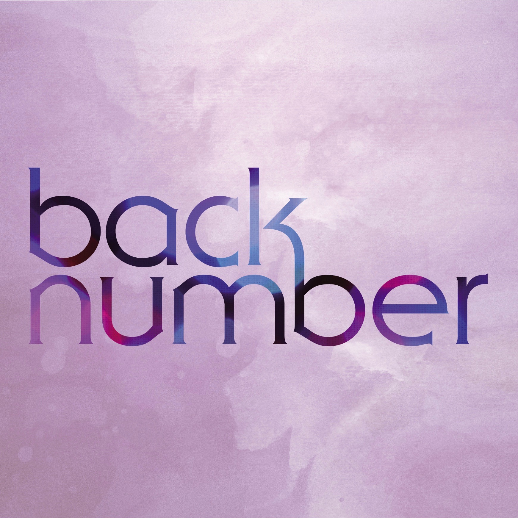 backnumber　DVD