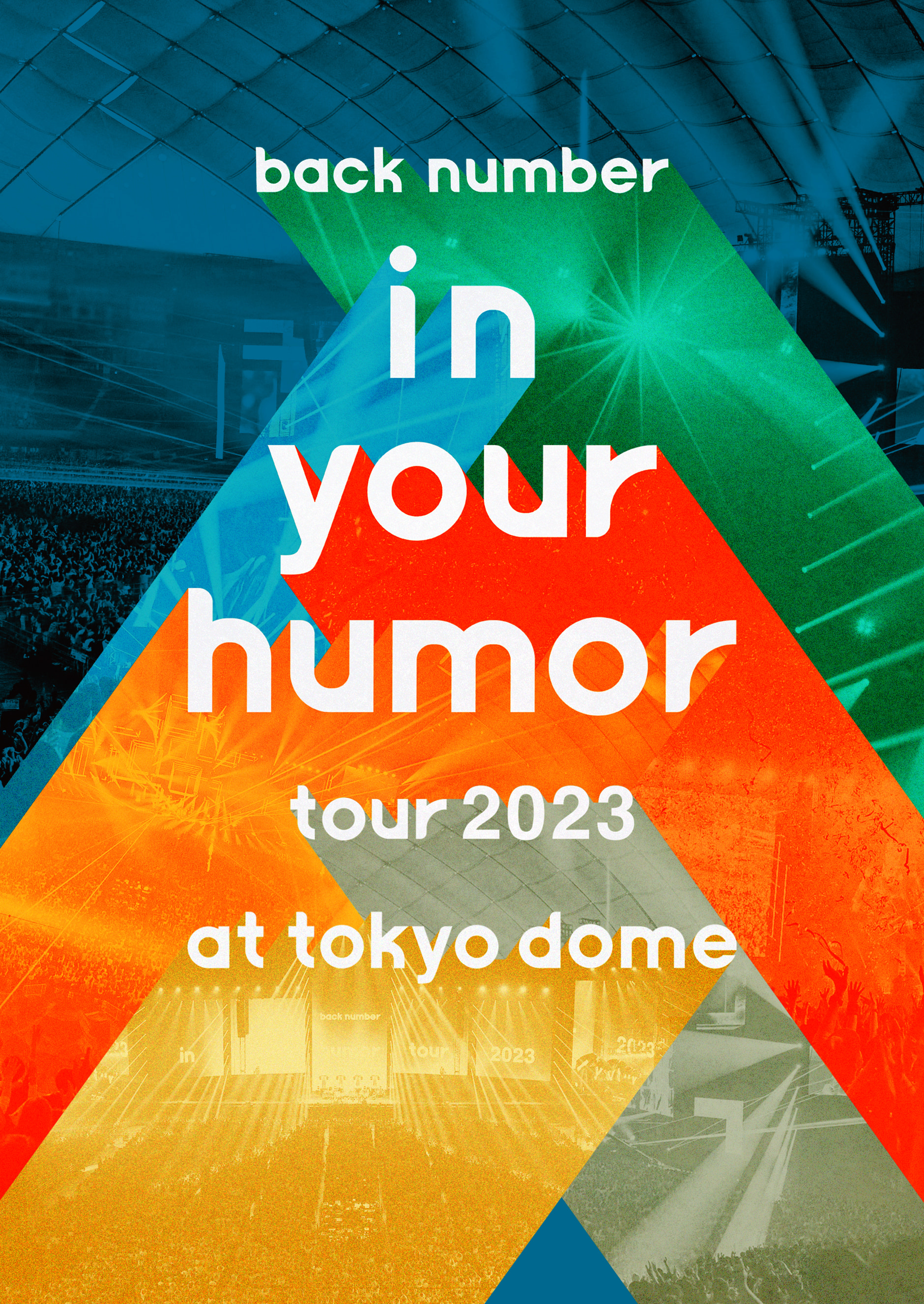 in your humor tour 2023 at 東京ドーム【初回限定盤】【DVD&Blu-ray】