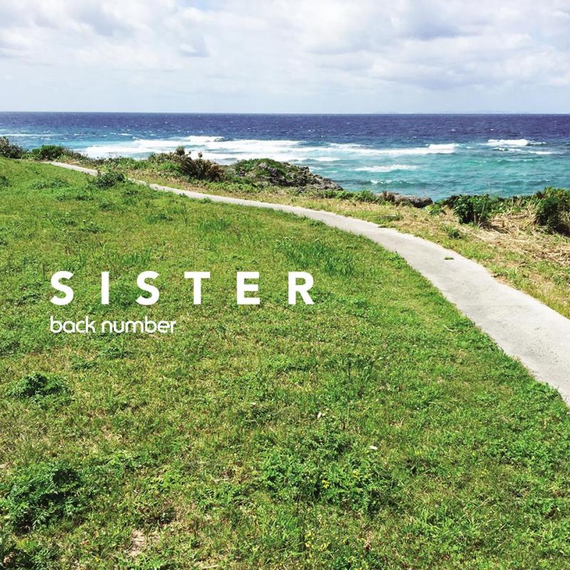 SISTER【通常盤】【CD】