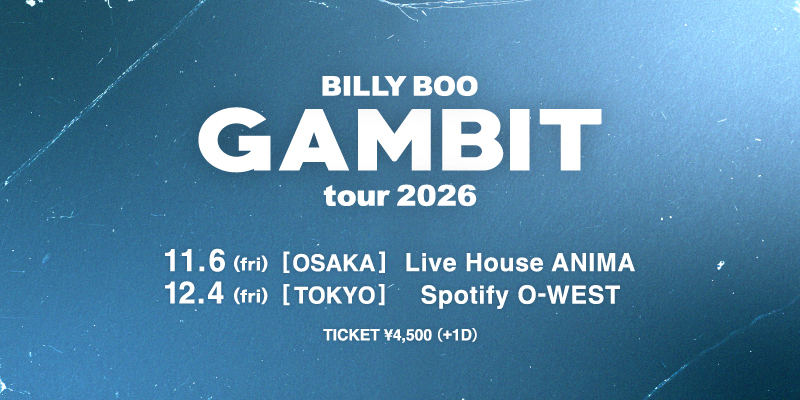 BILLY BOO "GAMBIT tour 2026"
