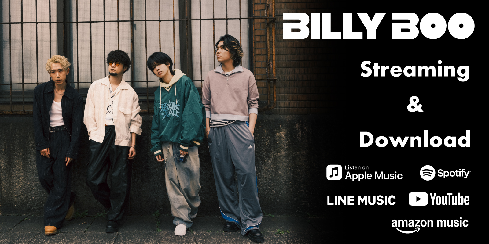 ストリーミングバナー