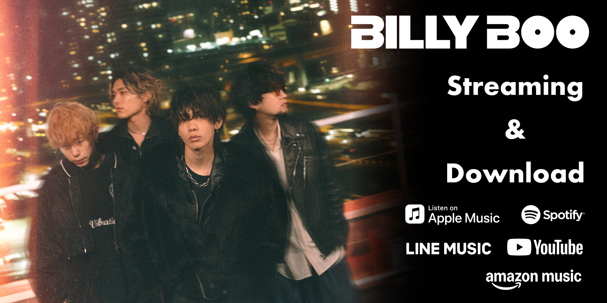 ストリーミングバナー