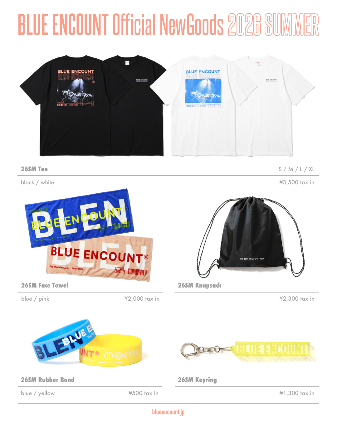 2026夏フェス NEW GOODS!!