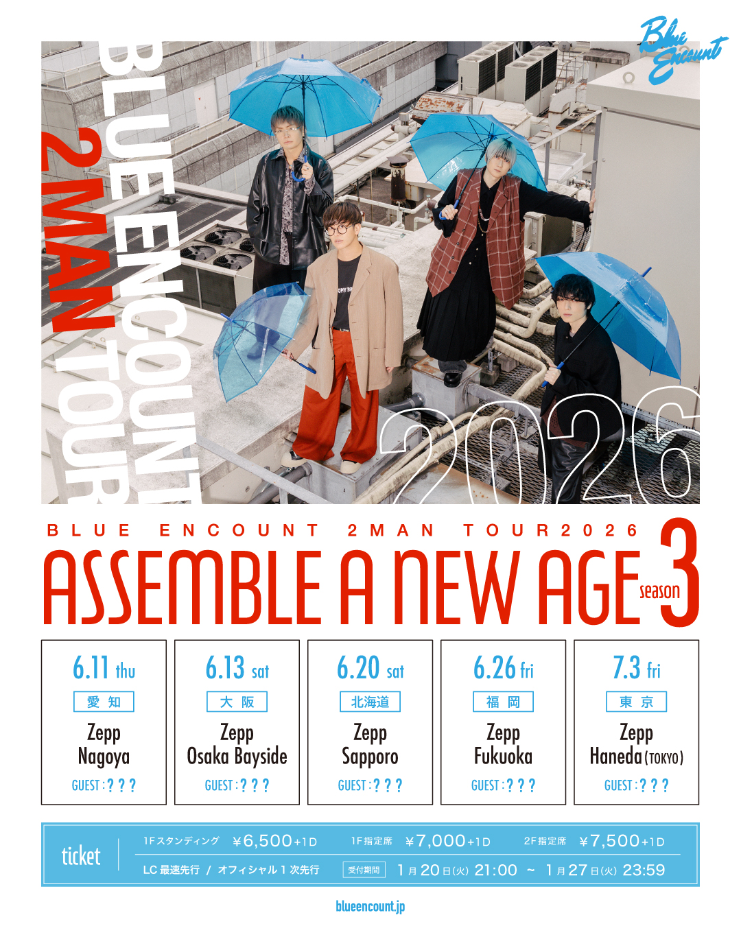 『BLUE ENCOUNT 2MAN TOUR2026 ASSEMBLE A NEW AGE -season3 』開催決定！