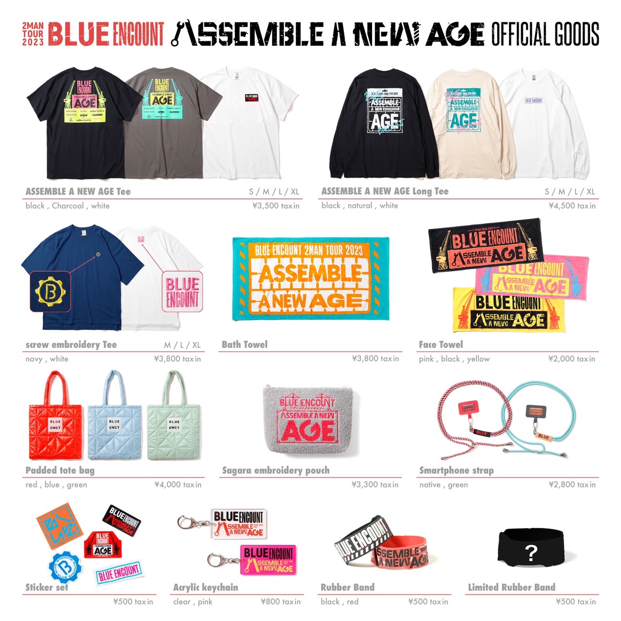 ASSEMBLE A NEW AGE ツアーグッズ解禁！