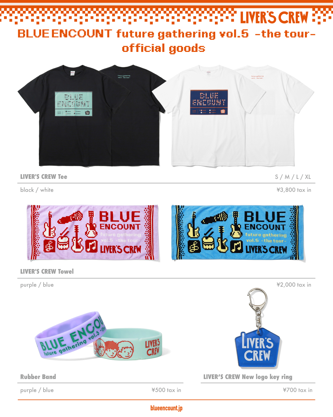 LIVER'S CREW限定「future gathering vol.5-THE TOUR-」NEW GOODS！