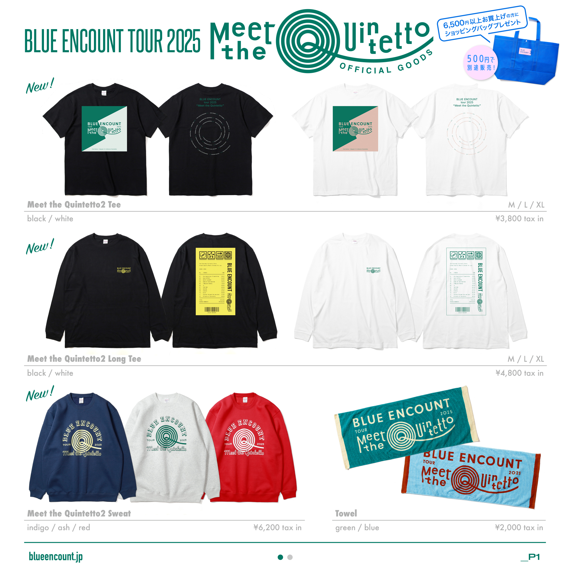 “Meet The Quintetto” NEW GOODS！！