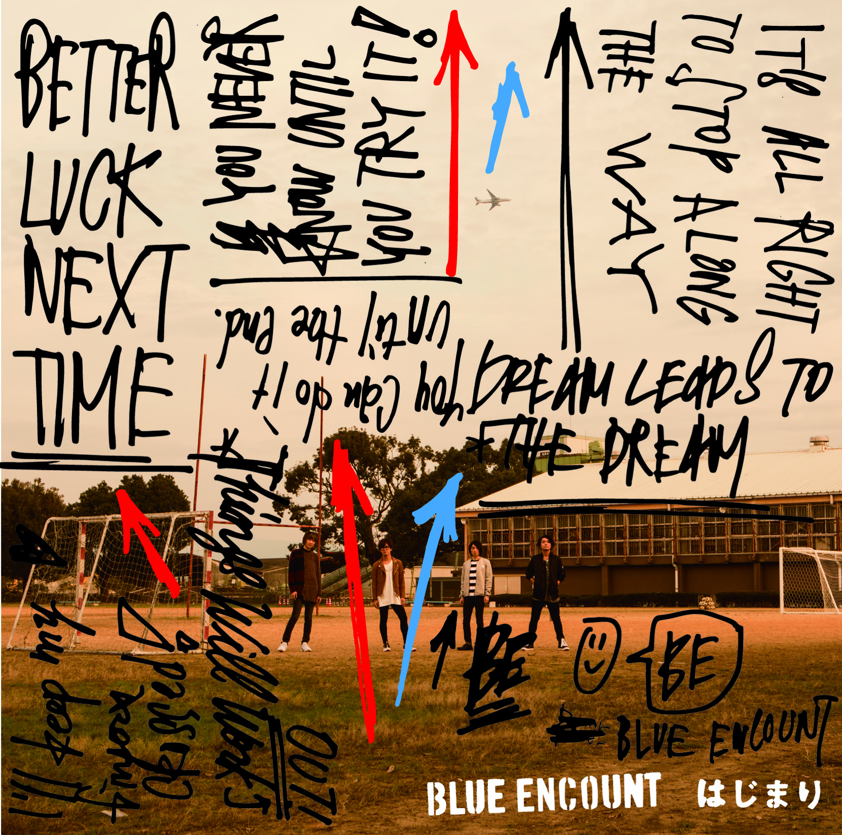 予約】 BLUE ENCOUNT CD 初回盤7枚 通常版1枚セット drenriquejmariani.com