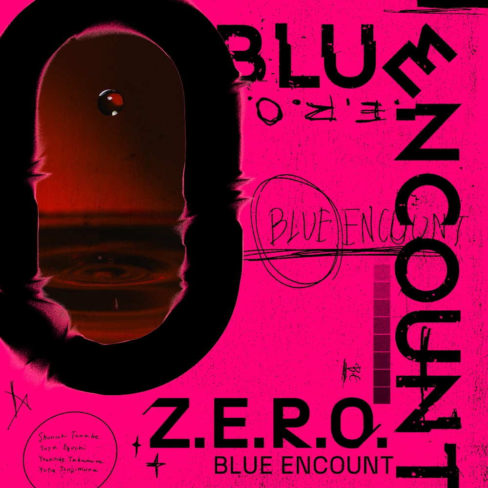 ソニーミュージック 即決 [国内盤CD] BLUE ENCOUNT/≒ [CD+DVD] [2枚組] [初回出荷限定盤 (初回生産限定盤)] 新品未開封