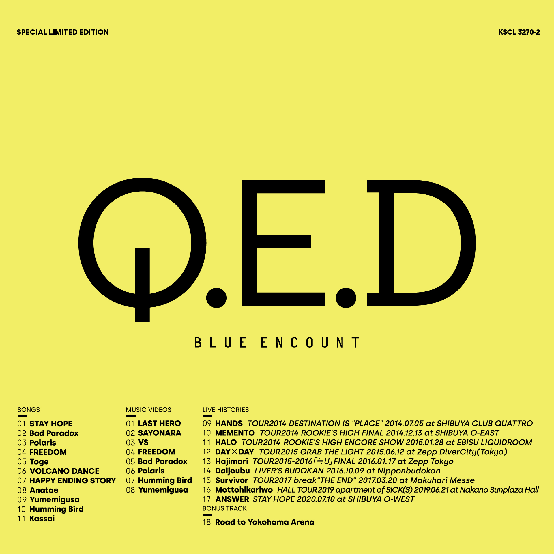 新発売】 blue encount CDセット