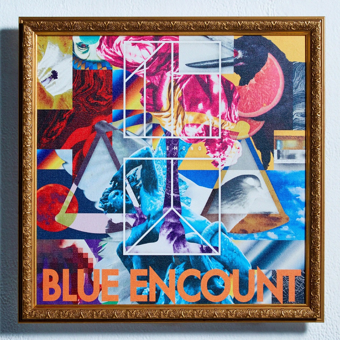 日本正規代理店品 BLUE ENCOUNT ≒ 初回生産限定盤CDDVD cominox.com.mx