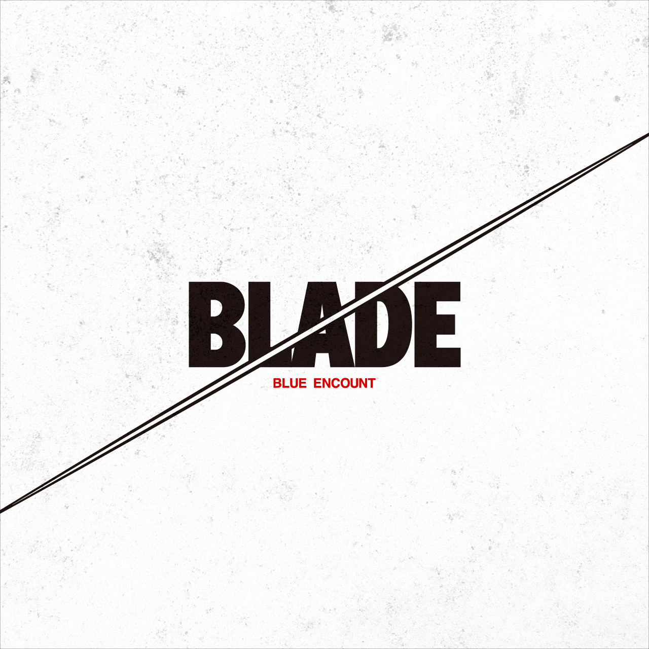 「BLADE -絆ver-」
