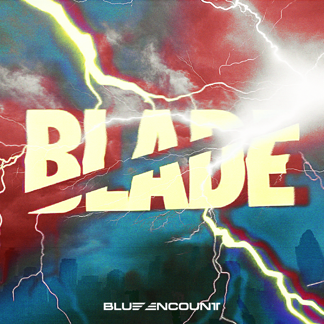 BLADE