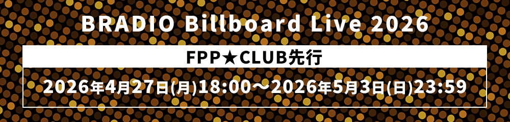 BRADIO Billboard Live 2026