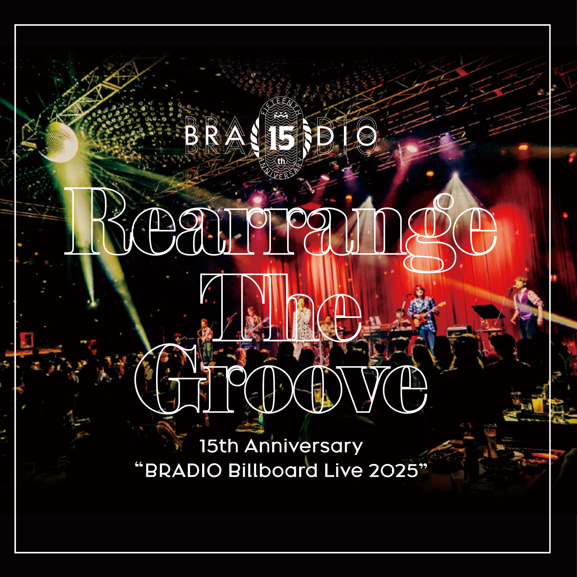 Rearrange The Groove