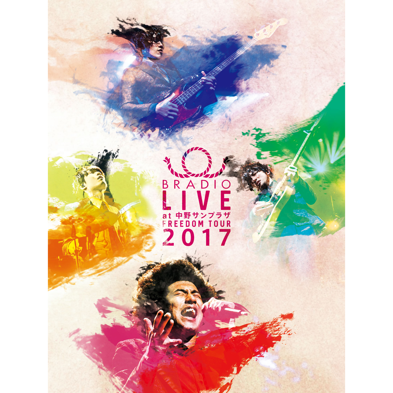 BRADIO LIVE at 中野サンプラザ-FREEDOM tour 2017-(DVD)