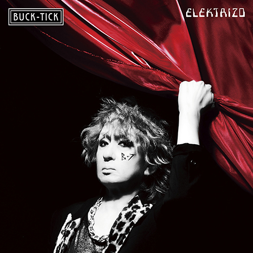 BUCK-TICK CATALOGUE THE BEST 35th anniv.-