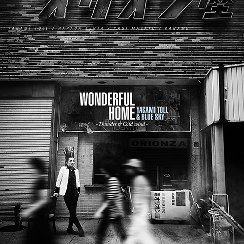 Yagami Toll & Blue Sky MINI ALBUM『WONDERFUL HOME -Thunder & Cold wind-』