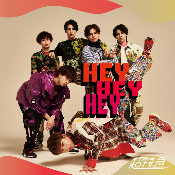 16th Single Hey Hey Hey
