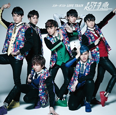 9th Single スターダスト LOVE TRAIN / バッタマン