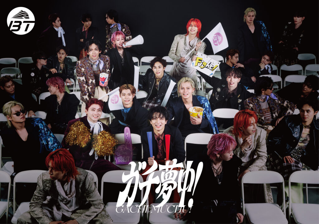 23rd Single ガチ夢中！