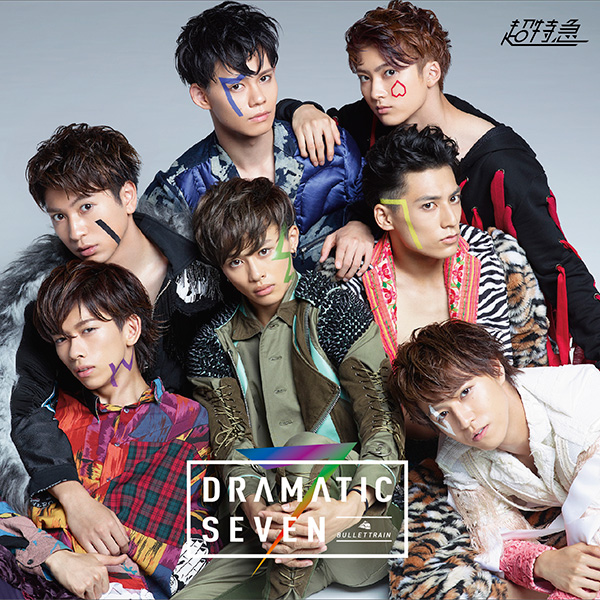 2nd Album Dramatic Seven