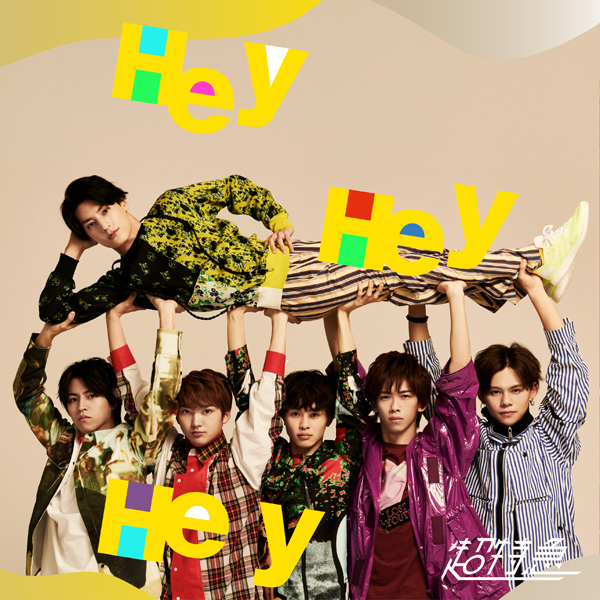 16th Single Hey Hey Hey