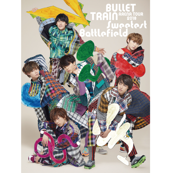 BULLET TRAIN ARENA TOUR 2018 Sweetest Battlefield at Musashino Forest Sport Plaza Main Arena