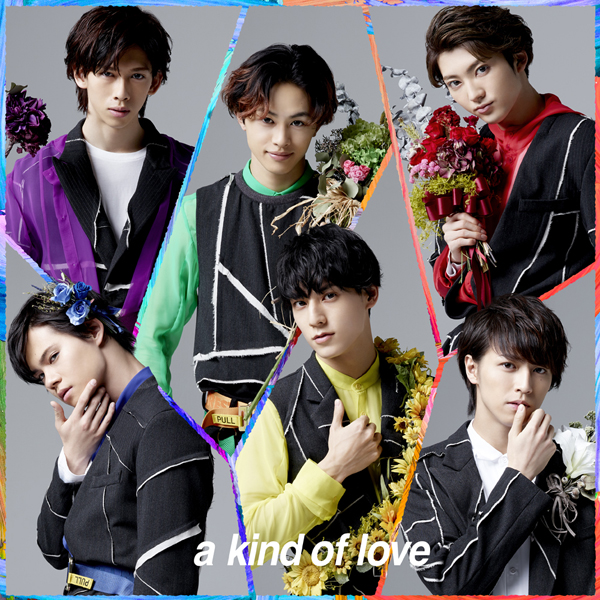 14th Single a kind of love