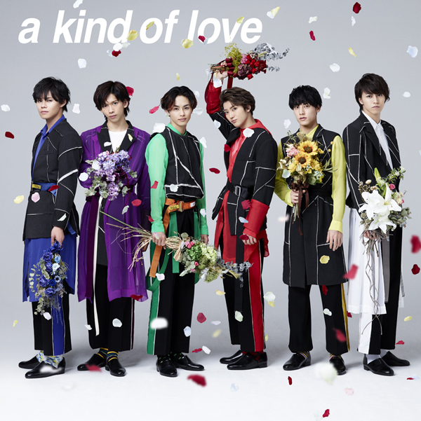14th Single a kind of love