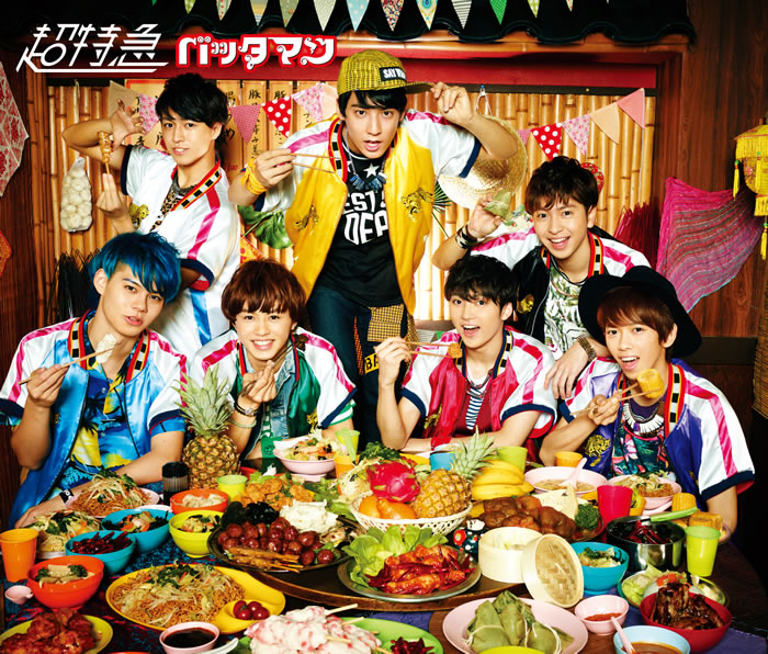 9th Single スターダスト LOVE TRAIN / バッタマン