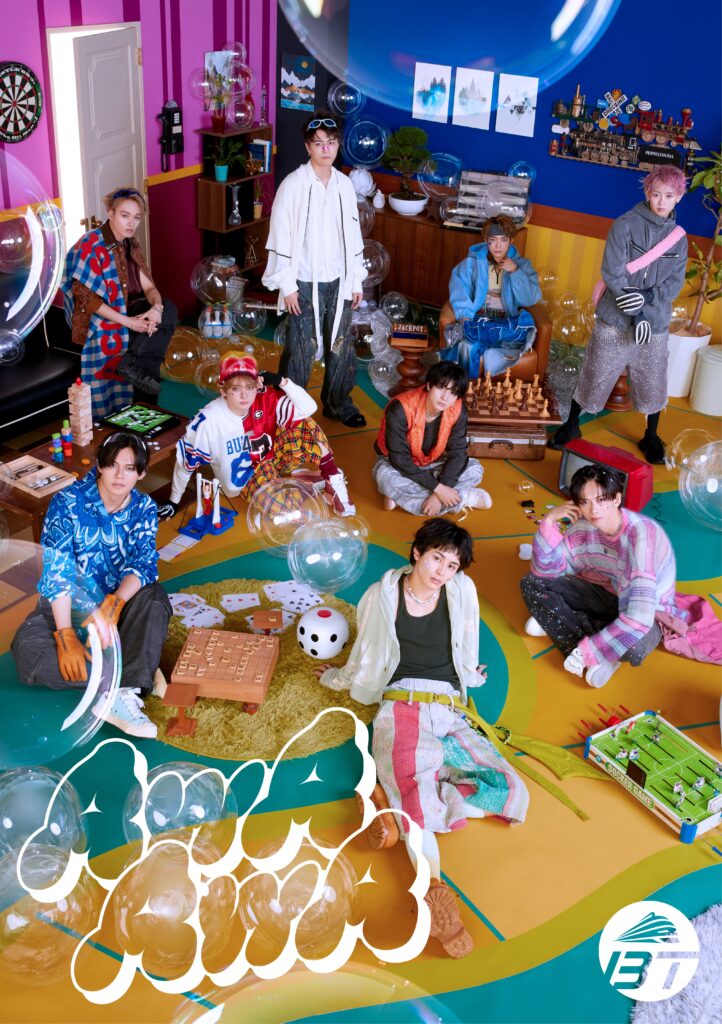 21st Single AwA AwA