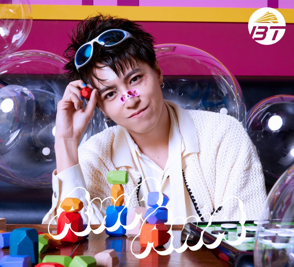 21st Single AwA AwA