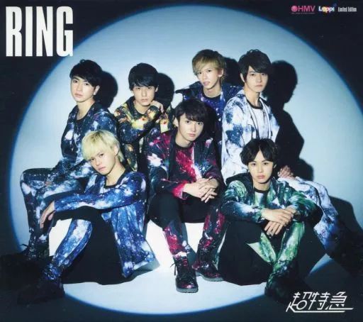 1st Album RING