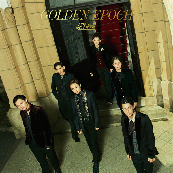 3rd Album　GOLDEN EPOCH