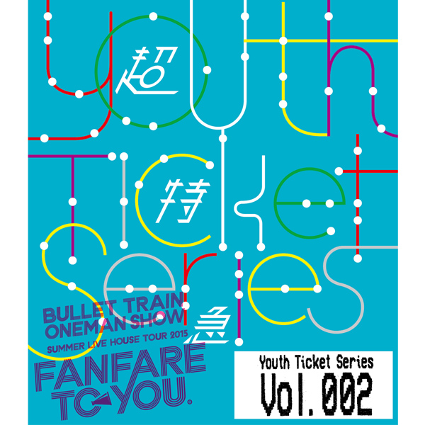 Youth Ticket Series