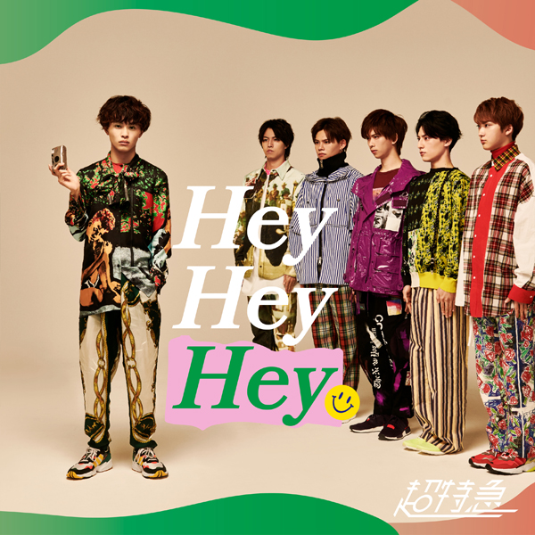 16th Single Hey Hey Hey
