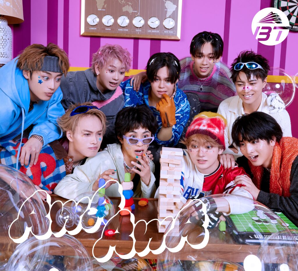 21st Single AwA AwA