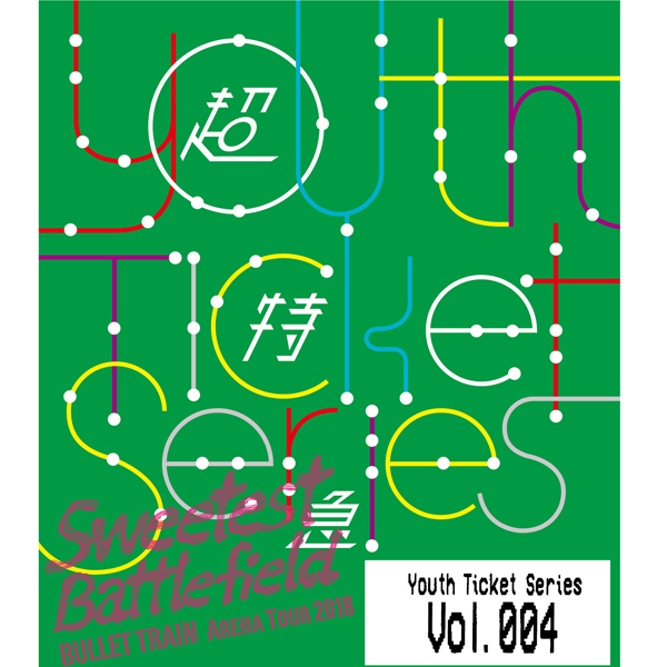 Youth Ticket Series