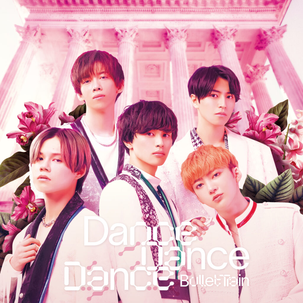 4th Album Dance Dance Dance