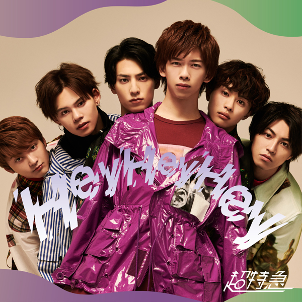 16th Single Hey Hey Hey