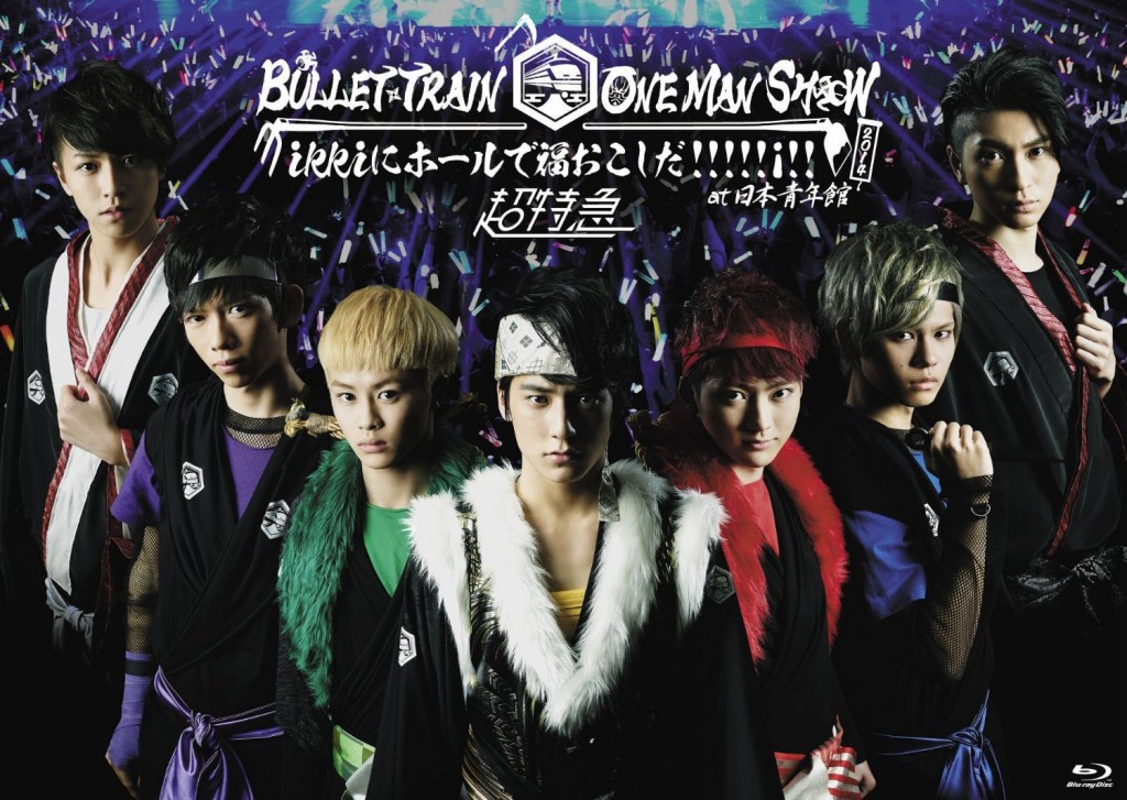 BULLET TRAIN ONE MAN SHOW　ikkiにホールで福おこしだ!!!!!i!! 2014 at 日本青年館