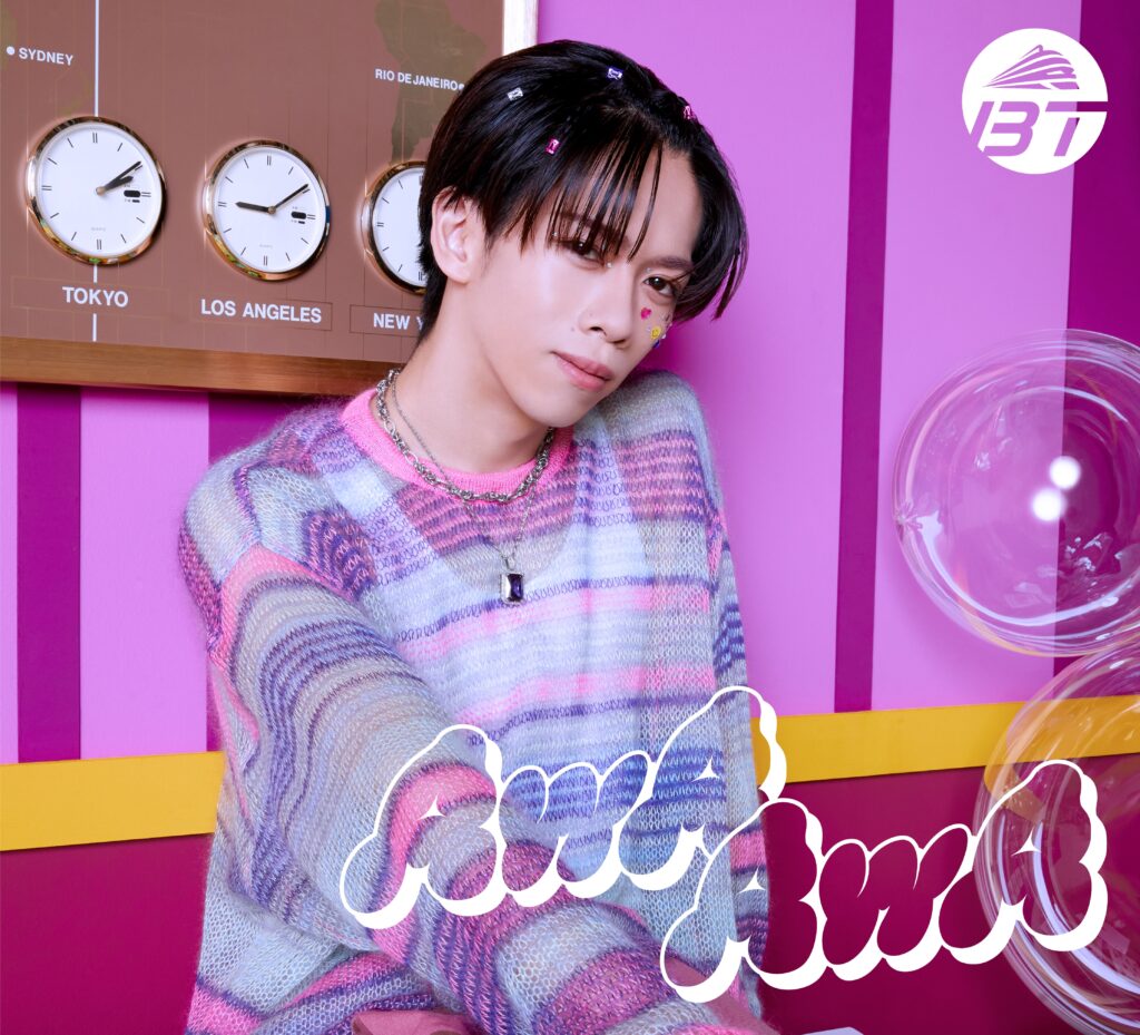 21st Single AwA AwA