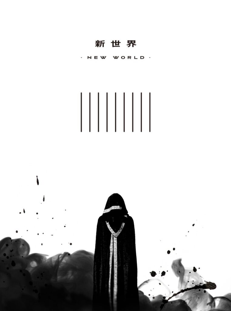 BULLET TRAIN ARENA TOUR 2022「新世界-NEW WORLD-」