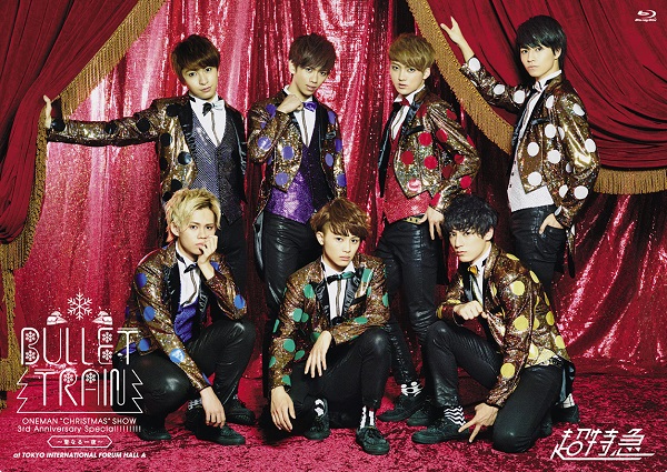 BULLET TRAIN ONE MAN “CHRISTMAS” SHOW 3rd Anniversary Special!!!!!!! 〜聖なる一夜〜 at TOKYO INTERNATIONAL FORUM HALL A