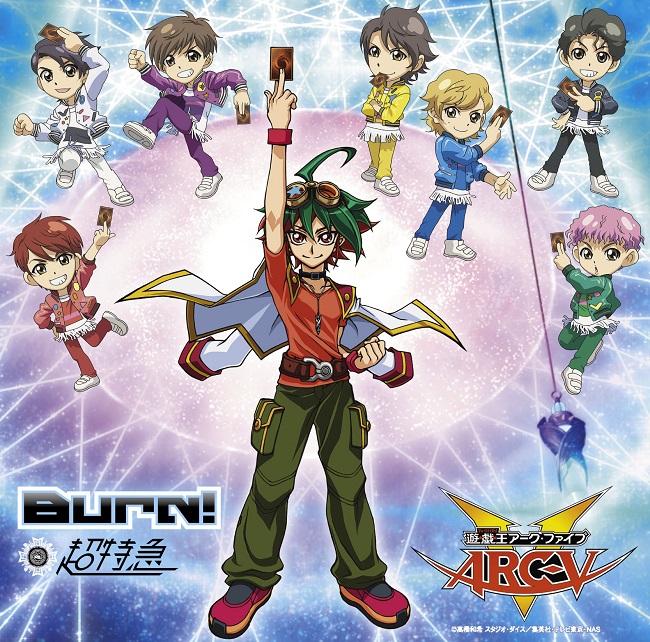 8th Single Star Gear/EBiDAY EBiNAI/Burn!