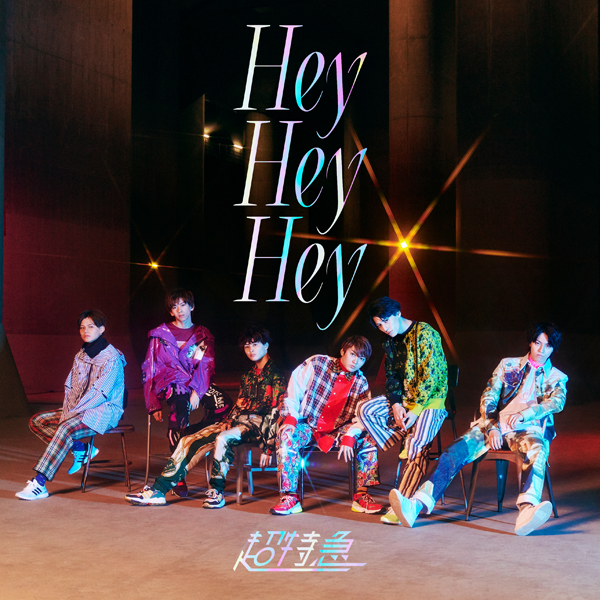 16th Single Hey Hey Hey