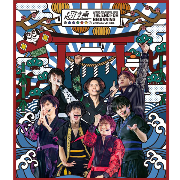 BULLET TRAIN ARENA TOUR 2017-2018 THE END FOR BEGINNING