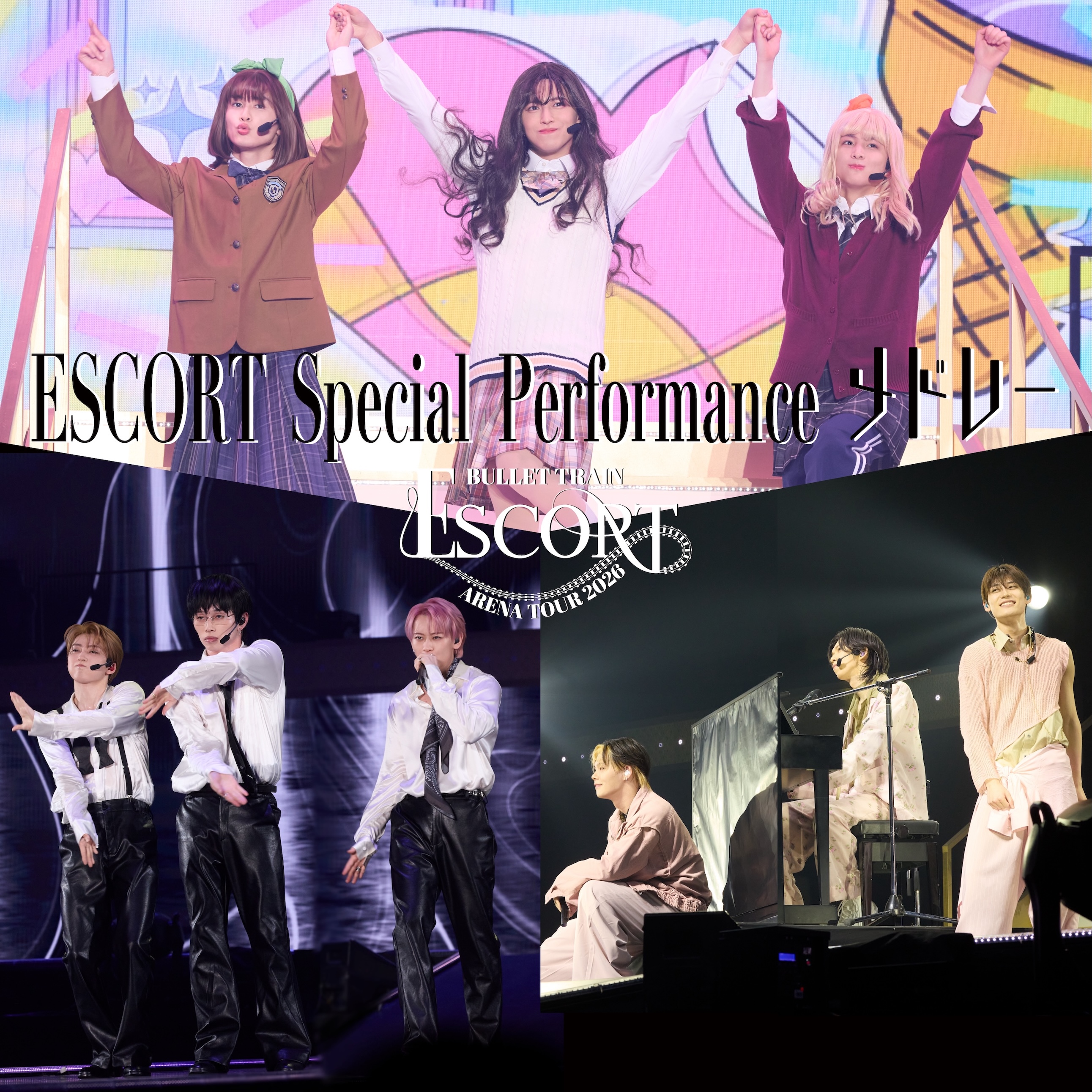 ESCORT Special メドレー