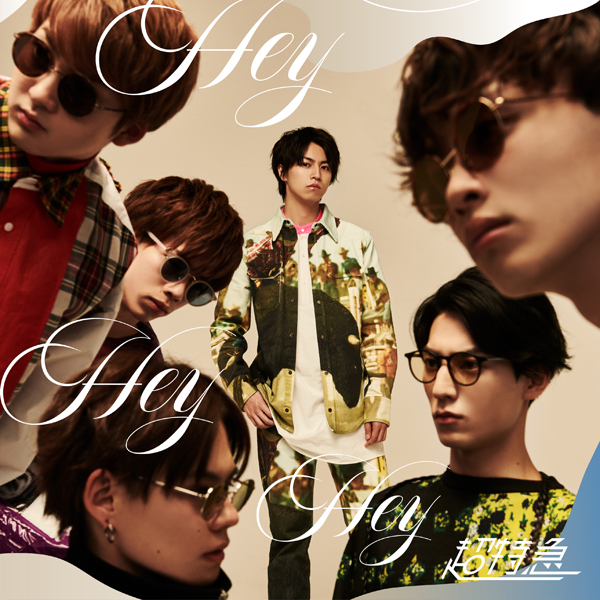 16th Single Hey Hey Hey
